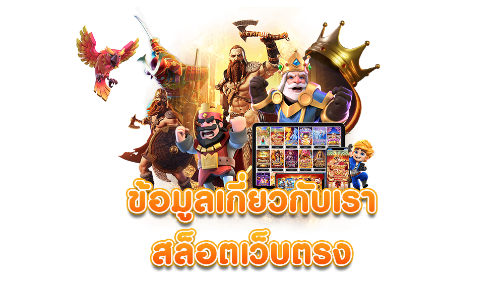 API แท้คืออะไร?